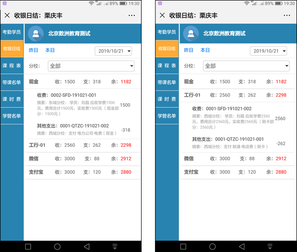 �����ս�1